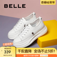 百麗（Belle）小白鞋女鞋商場款厚底增高一腳蹬單鞋透氣休閑鞋U8N1DAM3預售 白色 37 (235mm)
