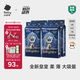 babycare皇室獅子王國(guó)弱酸紙尿褲箱裝S58片*4包(4-8kg)嬰兒尿不濕親膚透氣