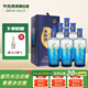 天佑德青稞酒 生態(tài)五星 52度500ml 清香型白酒純糧口糧 青海特產(chǎn)  團(tuán)購 52度 500mL 6瓶 整箱裝