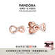 潘多拉（PANDORA）閃亮永恒符號耳釘玫瑰金色精致小巧高級七夕情人節(jié)禮物送女友 永恒符號耳釘288820C01 均碼