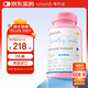 VETWISH貓咪乳鐵蛋白貓用寵物狗狗鼻支提高免疫力貓狗通用13.5g
