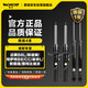 蒙諾（MONROE）前后輪4支 汽車減震器/避震器 斯柯達速派NT3 1.4/1.8/2.0