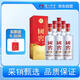 瀘州老窖 國窖1573 濃香型白酒 38度 500ml*6瓶 整箱裝(新老包裝隨機發(fā)貨)