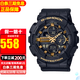 卡西歐女表G-shock雙顯MINI款防水時(shí)尚運(yùn)動(dòng)手表 GMA-S140M-1A