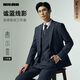 利郎西服套裝三件套男折邊褲腳西裝25秋季正裝禮服 深藍L 170/84A