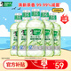 好來(lái)(原黑人)清心綠茶漱口水5支套裝 除異味  （共2500ml）