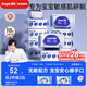 德佑濕巾大包80抽*10包 EDI純水潔膚濕紙巾 嬰兒手口濕巾紙箱裝