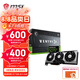 微星5070TI 神龍魔龍萬(wàn)圖師電競(jìng)游戲?qū)I(yè)設(shè)計(jì)AI運(yùn)算智能學(xué)習(xí)臺(tái)式電腦顯卡 RTX5070TI 16G 萬(wàn)圖師