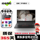 聯想ThinkPad X1Carbon Nano二手筆記本電腦 超極本14寸高端商務筆記本電腦輕薄本 五 X1C2019 i7八代16 512 超窄邊框