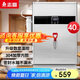 志高（CHIGO）開水器商用全自動(dòng)電熱水機(jī)開水桶數(shù)顯數(shù)控開水機(jī)辦公室飲水機(jī)不銹鋼保溫省電燒水爐SXA-Y-40MGL