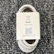 MI原裝黑鯊120w數(shù)據(jù)線原廠充電器黑鯊4/4pro/黑鯊5/5Pro/3/3pro閃充 120W原裝數(shù)據(jù)線