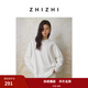 致知ZHIZHI 思越人 圓領(lǐng)落肩休閑長袖T恤女25春新款運動全棉寬松上衣 云霧白 XS