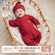 乖奇熊新生兒連體衣夏季薄款純棉寶寶滿月紅色衣服嬰兒哈衣和尚服春秋