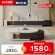 迪策茶幾電視柜輕奢現(xiàn)代奶油風(fēng)客廳家用小戶型巖板茶幾電視柜組合 伸縮電視柜