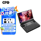 GPD win mini 2025新款7英寸游戲掌上電腦120Hz電競(jìng)屏翻蓋游戲掌機(jī)AI處理器win11迷你便攜口袋電腦 【黑色】AMD AI9 365丨32G+1T 官方標(biāo)配