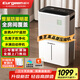 歐井（Eurgeen）除濕機(jī)/抽濕機(jī) 24L/天除濕量 家用輕音室內(nèi)干衣吸濕器 APP智聯(lián)負(fù)離子凈化 OJ-252E