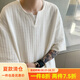 QGF學(xué)院風(fēng)復(fù)古肌理感短袖T恤男女學(xué)生情侶小V領(lǐng)慵懶冰絲體恤衫上衣服 白色 XL 【建議130-145斤】