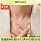 MITHAOL【明星同款】鼻屎鉆項(xiàng)鏈女一克拉莫桑鉆泡泡鎖骨鏈生日禮物送女友 玫瑰金泡泡項(xiàng)鏈【附近倉次日達(dá)】 情人節(jié)紀(jì)念日生日禮物送女友