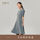 【日本進(jìn)口三醋酸】OVV2022秋冬新款女裝簡(jiǎn)約舒適圓領(lǐng)短袖連衣裙 中灰A1 M