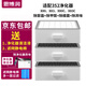 思博潤 適用352空氣凈化器濾芯濾網(wǎng)X80 X83 X80C X83C X80/X83重炭除醛升級版（底層+中層+上層）