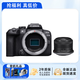 佳能（CANON）EOS R10 微單相機(jī) 小巧輕量高性能 視頻直播高清相機(jī) 國(guó)際版 EOS R10+RF-S 18-45 標(biāo)配版