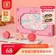 祥禾餑餑鋪中華老字號天津特產(chǎn)中秋月餅禮盒禮品糕點(diǎn)心伴手禮零食送長輩節(jié)日 【喜餅-繁花似錦】6餅3味276g送禮品袋