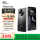 LEBEST2025新款超薄5G手機(jī)wifi電競(jìng)7.1英寸大屏全網(wǎng)通百元機(jī)便宜老人備用新機(jī)學(xué)生機(jī)長(zhǎng)續(xù)航智能手機(jī) 寒武黑【7.1寸】 12G+256GB【原裝正品+豪華大禮包】