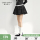 秋水伊人優(yōu)雅風(fēng)百搭蕾絲半身裙2025年春季新款女通勤簡約蓬蓬短裙 黑色 M