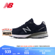 NEW BALANCE NB990官方美產(chǎn)男鞋女鞋情侶夏季透氣網(wǎng)鞋復(fù)古潮流藏青運(yùn)動(dòng)休閑鞋 藏青色 U990NV4 42.5 (腳長(zhǎng)27cm)
