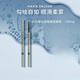 瑪麗黛佳（MARIE DALGAR）官網(wǎng)方旗艦眉筆系列自然生動(dòng)眉筆小砍刀精細(xì)款新手女立體專柜正品 速描橢圓眉筆01冷灰棕