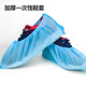 一次性鞋套無(wú)紡布透氣防塵車(chē)間工廠(chǎng)加厚腳套鞋套防水便攜神器pevc 一次性無(wú)紡布鞋套300只