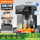 蘇泊爾（SUPOR）【國家補貼】全能大師pro電熱水瓶 5L電熱水壺?zé)畨?養(yǎng)生壺316L內(nèi)膽 風(fēng)冷降溫飲水機SW-50T808-Y