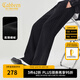 卡賓（CABBEEN）【織帶拼接】絨感休閑褲男2024秋季新款寬松直筒褲刺繡運(yùn)動褲 煤黑色01 2XL 185/54