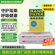 曼牌（MANNFILTER）空調(diào)濾清器CUK23015/2-2華晨寶馬1系2系旅行版迷你MINI寶馬X1X2i3