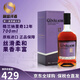 格蘭納里奇（GlenAllachie）蘇格蘭單一麥芽威士忌洋酒 英國斯佩塞產(chǎn)區(qū) 跨境直采 原瓶進(jìn)口 格蘭納里奇12年700ml
