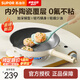蘇泊爾（SUPOR）煎鍋平底鍋陶瓷覆層0氟不粘鍋家用時(shí)尚輕巧鍋身易清洗磁爐通用 【店長(zhǎng)推薦】陶瓷不粘 28cm