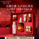 雅詩蘭黛小棕瓶精華露30ml禮盒緊致護膚品套裝化妝品禮盒七夕情人節(jié)禮物