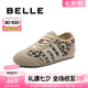 百麗（Belle）撞色德訓(xùn)鞋女商場款舒適運(yùn)動(dòng)休閑鞋A8N2DCM4 杏色豹紋 35 (225mm)