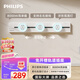 飛利浦（PHILIPS）明裝軌道插座/可移動(dòng)墻壁開關(guān)插座/0.5m+3*五孔/8000W大功率電力導(dǎo)軌插排/插板/插線板 5432W白