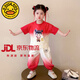 G.DUCKKIDS童裝哪吒衣服女童夏季套裝2025新款兒童夏裝女寶寶漸變短袖兩件套 紅色漸變 100 建議90-100cm3-4歲