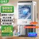 揚(yáng)子工業(yè)冷風(fēng)機(jī)空調(diào)扇制冷風(fēng)扇水冷制冷商用家用大功率網(wǎng)吧飯店工廠車間可移動工業(yè)空調(diào)加水空調(diào) 1.3米-工業(yè)自動進(jìn)水-遙控款