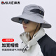 拜杰（BAIJIE）漁夫帽戶外登山帽男女大頭圍防曬帽大帽檐遮陽(yáng)帽子淺灰色