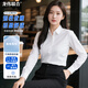 龍偉聯(lián)合職業(yè)襯衫女秋夏通勤百搭長(cháng)袖襯衫女內搭女商務(wù)通勤職業(yè)裝簡(jiǎn)約修身