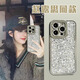 索利奧適用蘋果16Promax手機殼鑲鉆滿天星iPhone15精孔鏡頭全包圍防摔散熱硅膠保護套女生款高檔輕奢小眾 【銀色】邊框鑲鉆滿天星-精孔鏡頭全包 蘋果16Promax