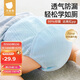 貝肽斯尿布嬰兒純棉可水洗紗布訓(xùn)練褲隔尿戒尿不濕24-36斤110碼 2條裝