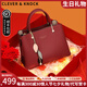 CLEVER KNOCK品牌CK包包女款新娘婚包紅色手提包女士斜跨單肩包情人節(jié)七夕禮物 紅色 【送女友送老婆送媽媽】