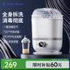 小白熊SnowBear奶瓶消毒器帶烘干消毒嬰兒消毒奶瓶器嬰兒蒸汽消毒鍋2016
