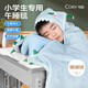 可韻（CORY）午睡毯小學(xué)生教室用兒童保暖毛毯披肩斗篷防著(zhù)涼神器午休毯子 蘭