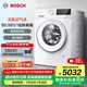 博世（BOSCH）4系10公斤滾筒洗衣機(jī) 變頻家用全自動(dòng) 活氧空氣洗 除螨防敏洗 降噪夜間洗 支持國(guó)家補(bǔ)貼 【果然白】WGA254EA2W