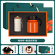 紀(jì)念品員工團(tuán)建獎(jiǎng)品實(shí)用公司禮品定制送客戶活動(dòng)伴手禮商務(wù) 1橙-316數(shù)顯悶茶壺-316數(shù)顯咖啡